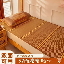 �¿��ļ��W����ϯȫ����������䁆��˴���ϯ�p��ȫ��ϯ0.9m����ϯ