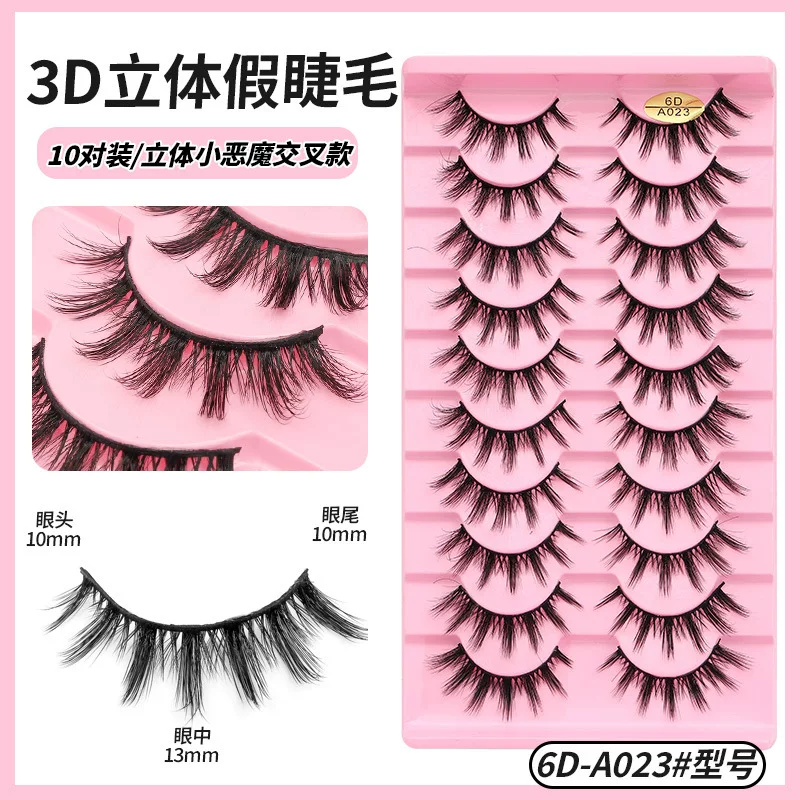 Three dimensional false eyelashes, 10 pair, 3D, for every day
