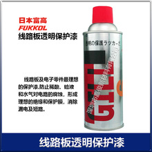 ���߾�·��͸�����o��GILL 6�����D����ɫ�����w����C����ɫ��