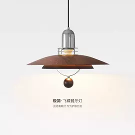 吊灯;吸顶灯;室内壁灯