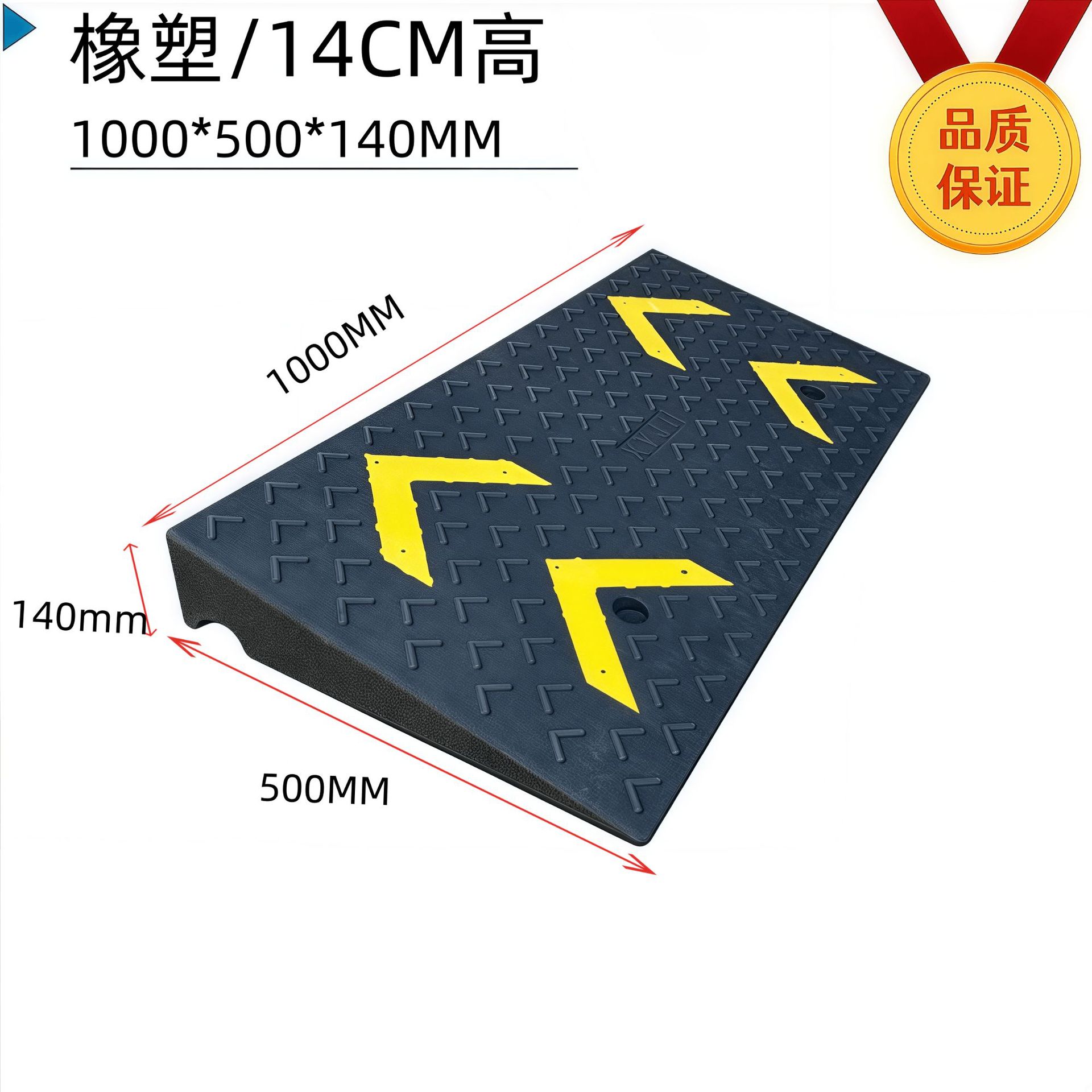 Placa de almohadilla de pendiente de escalón, umbral para el hogar, bloque de goma de la carretera, pendiente de la carretera, puerta de entrada, alfombra antideslizante de la escalera