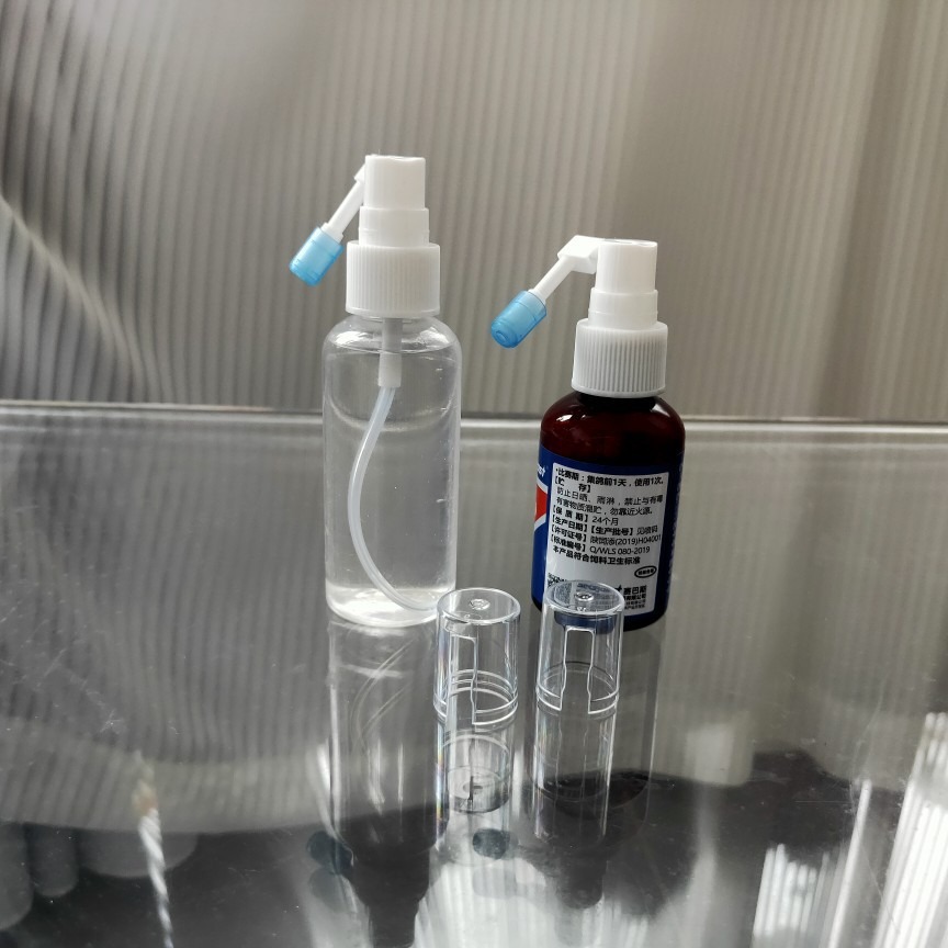 供应18.20.410白色摇杆喷雾.带防尘帽喷雾.360度旋转喷雾