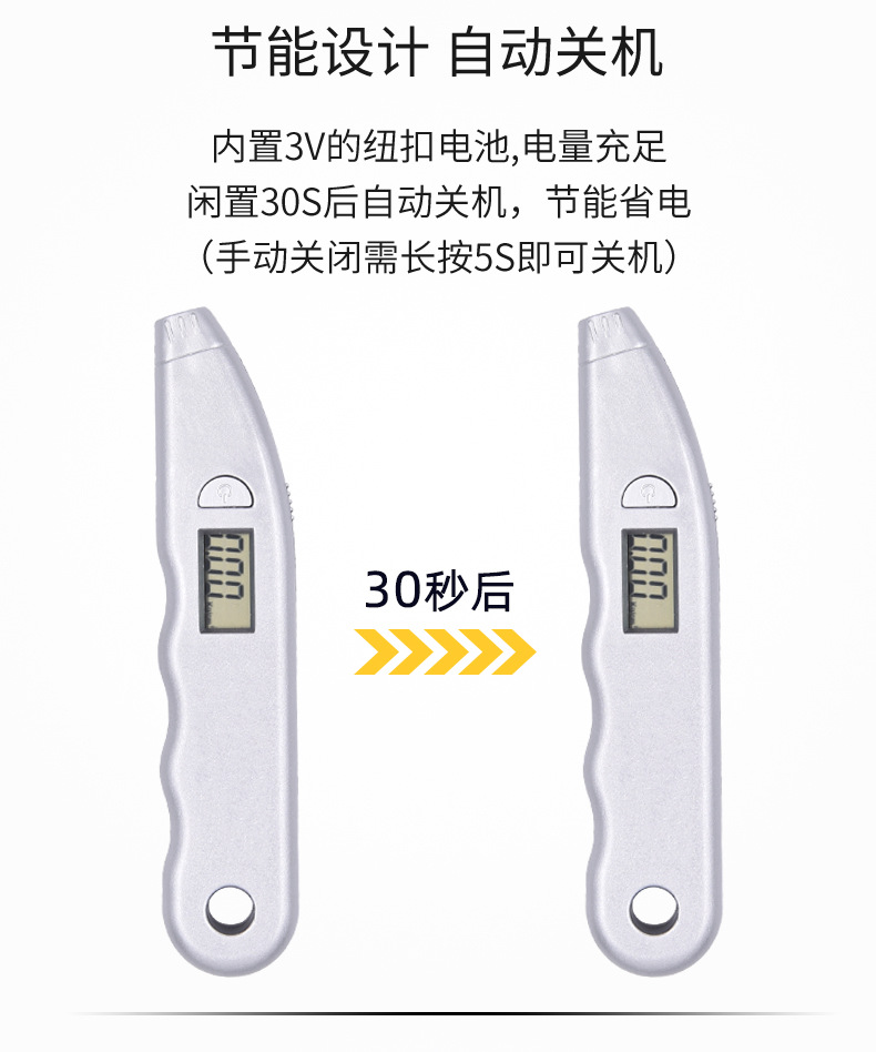 0811-改_08.jpg