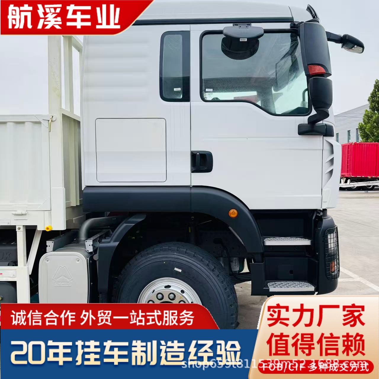 Export Cross-Border Supply of Sinotruk Howo Dump Trucks for Sand and Coal Transport, Shaanxi Tipper-Type Dump Trucks in Stock