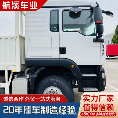Export Cross-Border Supply of Sinotruk Yük maşınları