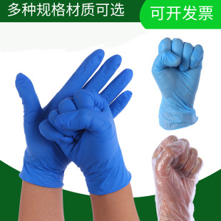 һ���Զ��������װ�ɫ�{ɫ����PVC���z�ͺϳ��z����100ֻ��Ů���l