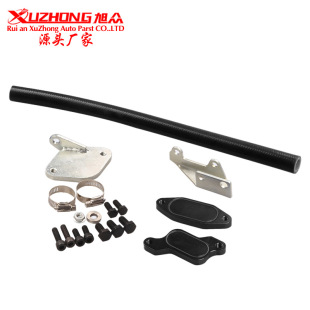 EGR cooler removal kit LBZ 6.6 liters Duras 2006-07 Chevrolet turbocharged diesel