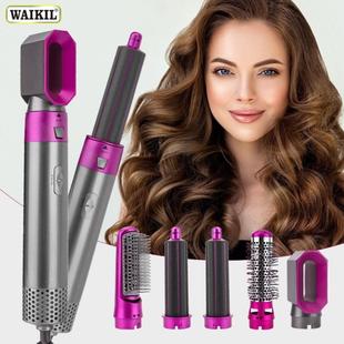 Hair Dryer and Curling All-In-One Machine Five-In-One Multi-Functional Hot Air Comb Adsorption Curling Wand Curling and Straightening Dual-Purpose Hair Styling 8