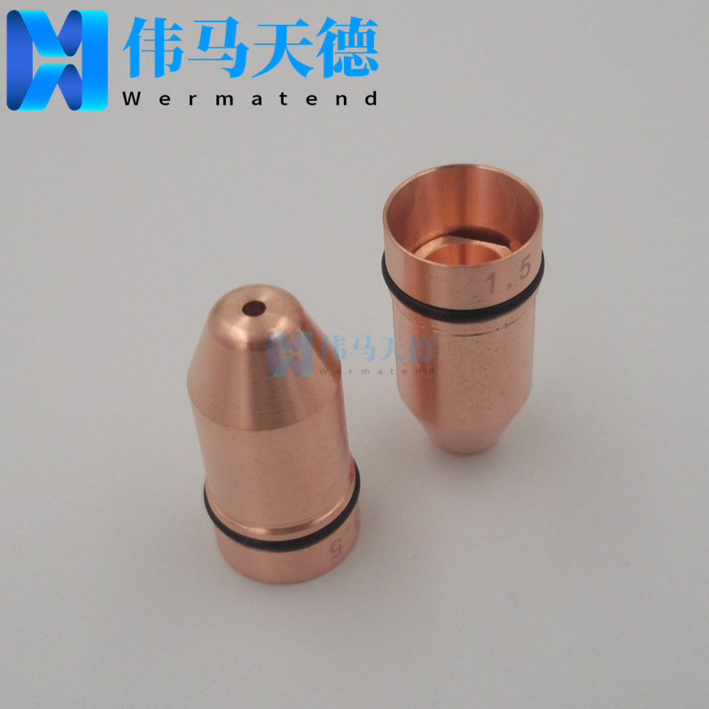 适用于lasermech梅曼激光切割机双层喷嘴 激光切割机割子弹头喷嘴