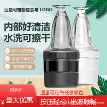 头皮头部上药器生发液涂抹滚珠按摩器个护导液涂抹器保健按摩梳子