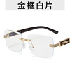 Trend brand sunglasses, glasses, European style, internet celebrity