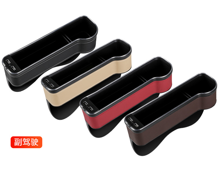 Car storage box storage box with atmosphere light USB charging port multifunctional car seat clip gap storage box