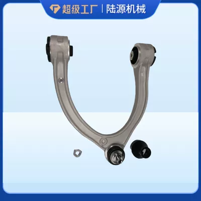Suitable for MERCEDES-BENZ Mercedes-Benz A Front axle
