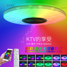 ����APP�{�����������ҷ��g��LED�߲�������픟����s���Q���Sֱ�N