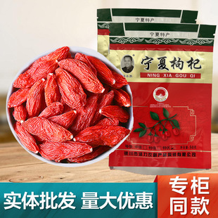 ��������轌��� �ؼ�����С���Ќ������С���b50g�����bɢ�b���