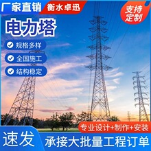 �ӹ����������ݔ늾�·���B�F��䓽Y��������W��·�߉����ܾ���