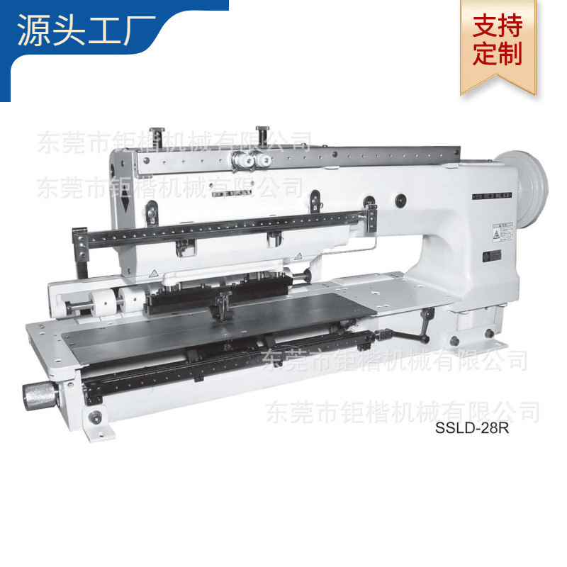 12针长臂前拖轮双锁链综合送缝纫机【链式多针缝纫机日制】