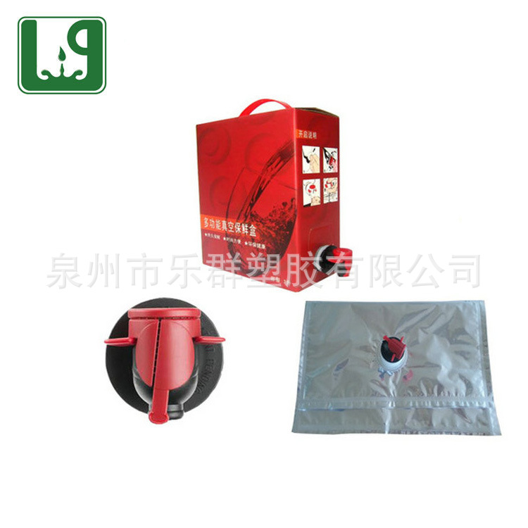 大量供应25升涂料/乳胶等液体桶包装内袋 涂料盒中袋