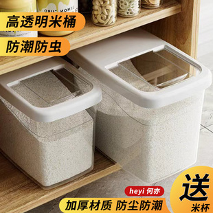 ��Ͱ���σ������׸����Ͱ���x�����ӎ��w20��10kg�N��15�����