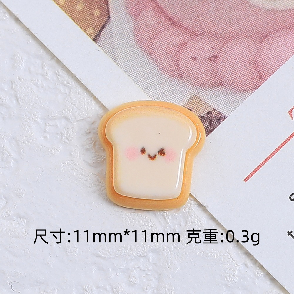 ミニハムパントースト