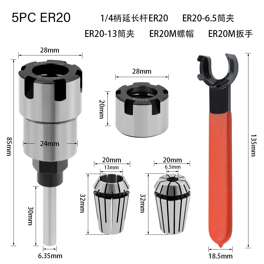 1/4 8mm 1/2 mango cortador de fresado alargó la barra de extensión dispositivo de alargamiento biela máquina de grabado máquina de recorte a la altura que contiene el cilindro