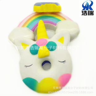 PU�ݾd�N ���؏�pu���N PU�l�ݱ����N�Pӛ�����N