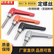 304����ֿɵ�λ�����ֱ���˿7���͵��ڰ��������̶���˨5M6M8M10