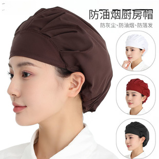 Anti-Oil Fume Kitchen Hat for Women, Dust-Proof Chef and Waiter Hat, Catering Hat, Cooking and Stir-Frying Hat, Anti-Fouling, Breathable and Comfortable