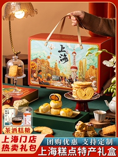 ��Ҋ�L֮�w���Ϻ��خa���cʳƷ�Y����ʳ�ͶY�L݅��̖���ֶY