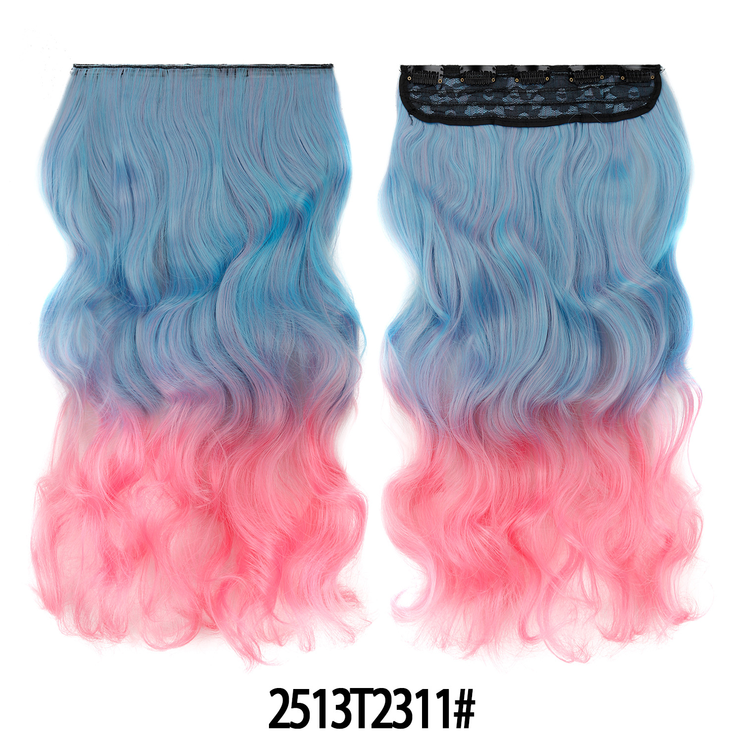 41 Dream Blue Graduation Tender Powder