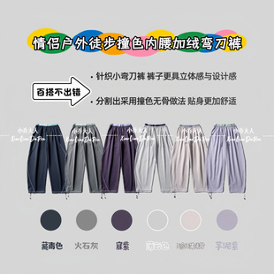 ��ů���塿��H����ͽ��ײɫ�����ӽq/ƽ�y�ͺϽqᘿ�����ѝC3183