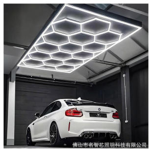 Cross-Border Hexagonal Workshop Honeycomb Light Waterproof and Dustproof Car Wash Light Easy to Install Hexagonal Led Ceiling Light 15 Holes