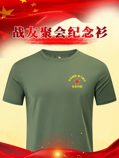 ��һ���Ѿە�t���� �������ϱ��o���Ļ���ӡlogo���z�ٸɈA�I����