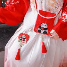 【钱丽】汉服包包汉服配饰斜挎布包新年熊猫刺绣古风包