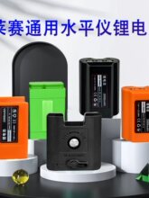 �Rِˮƽ�x늳�LSG6700/LSG686/665S/6653�t�⾀������12���G��