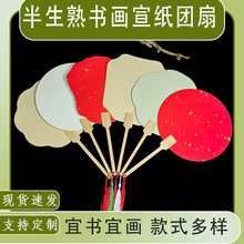 ������Ӻ񿨼��F���p�����������L�����Ї��Ldiy�հ��������l