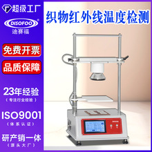 ݗ�併��ԇ�x�����t��⾀�����ض�׃������t�⾀�ضșz�y�x