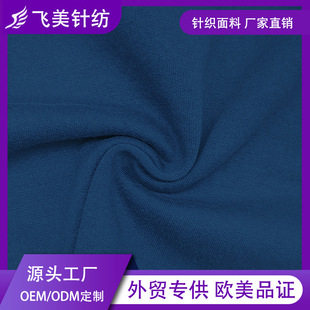 65��]35��ᘿ�Ⱦɫ���Ɵ��NëȦ��ë�AͲ��