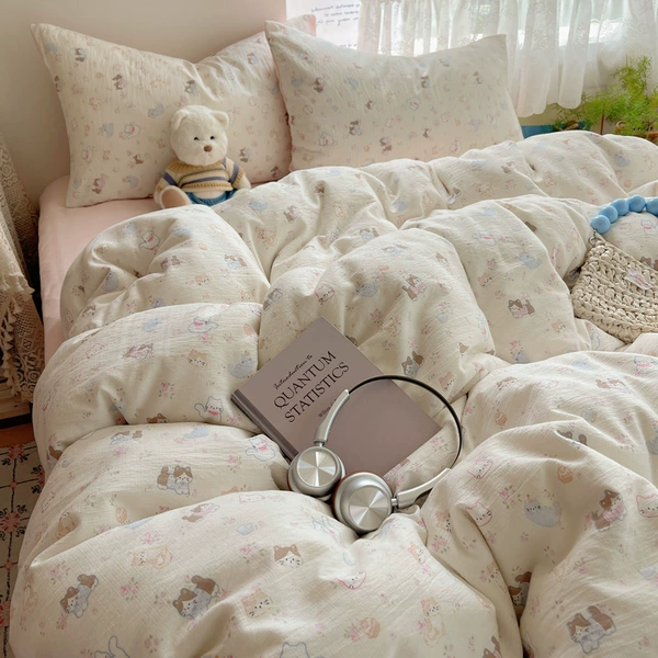 Sunny Kitten [Maternal and Infant Grade A, Soft and Comfortable]