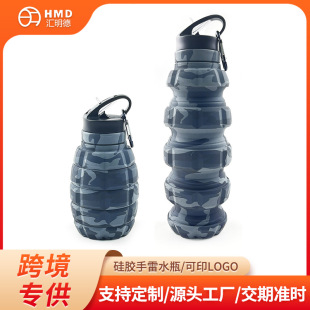 Food grade silicone grenade water bottle stainless steel bottle mouth large capacity folding water bottle portable sports silicone water bottle