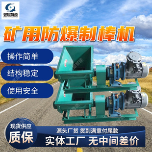 �S�ҳ��۵V�������C �Y���������������C  PNJ-4�V�÷����ư��C
