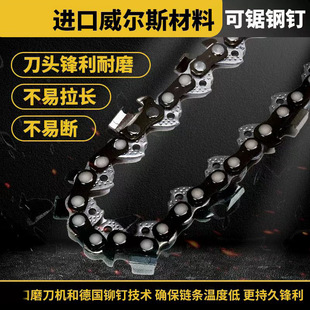 С��4��6�����朗l䏗l 16��18��20�������朗l�Ͻ��朗l