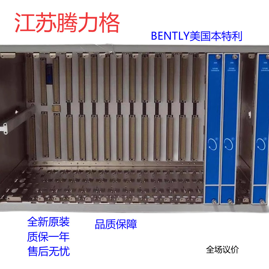 BENTLY本特利Bently模块 3500/60 163179-01   原装进口