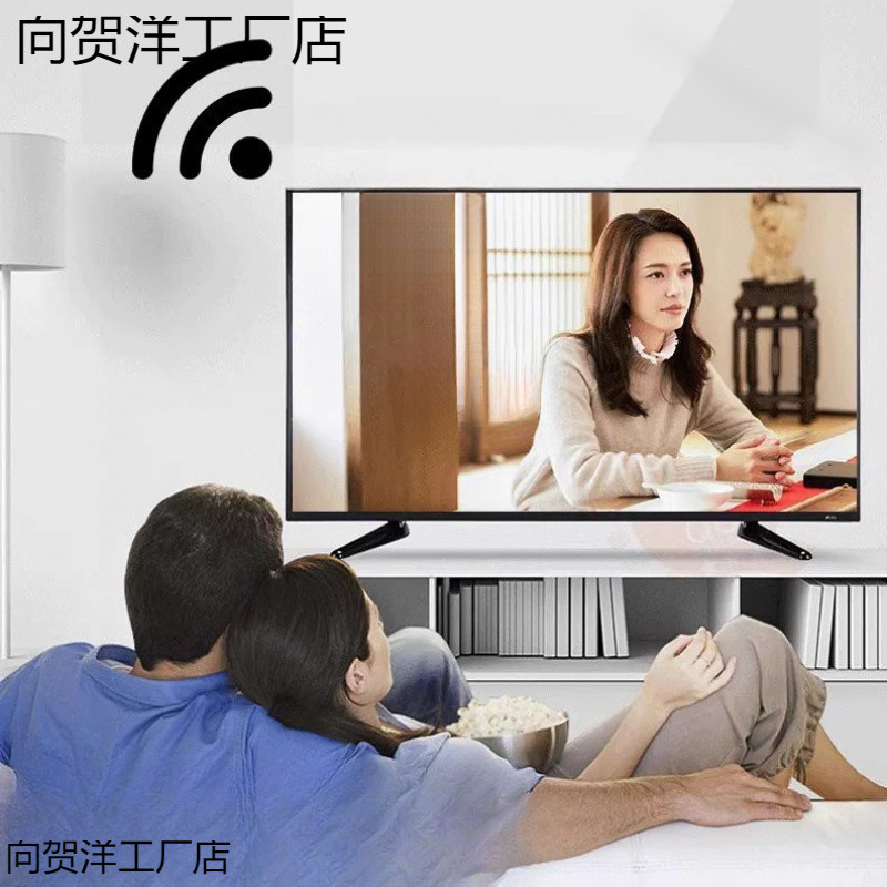 Special Offer High-Definition 32inch Tv 46-Inch 50-Inch 55inch 60inch Smart Wifi Home Network Lcd Tv