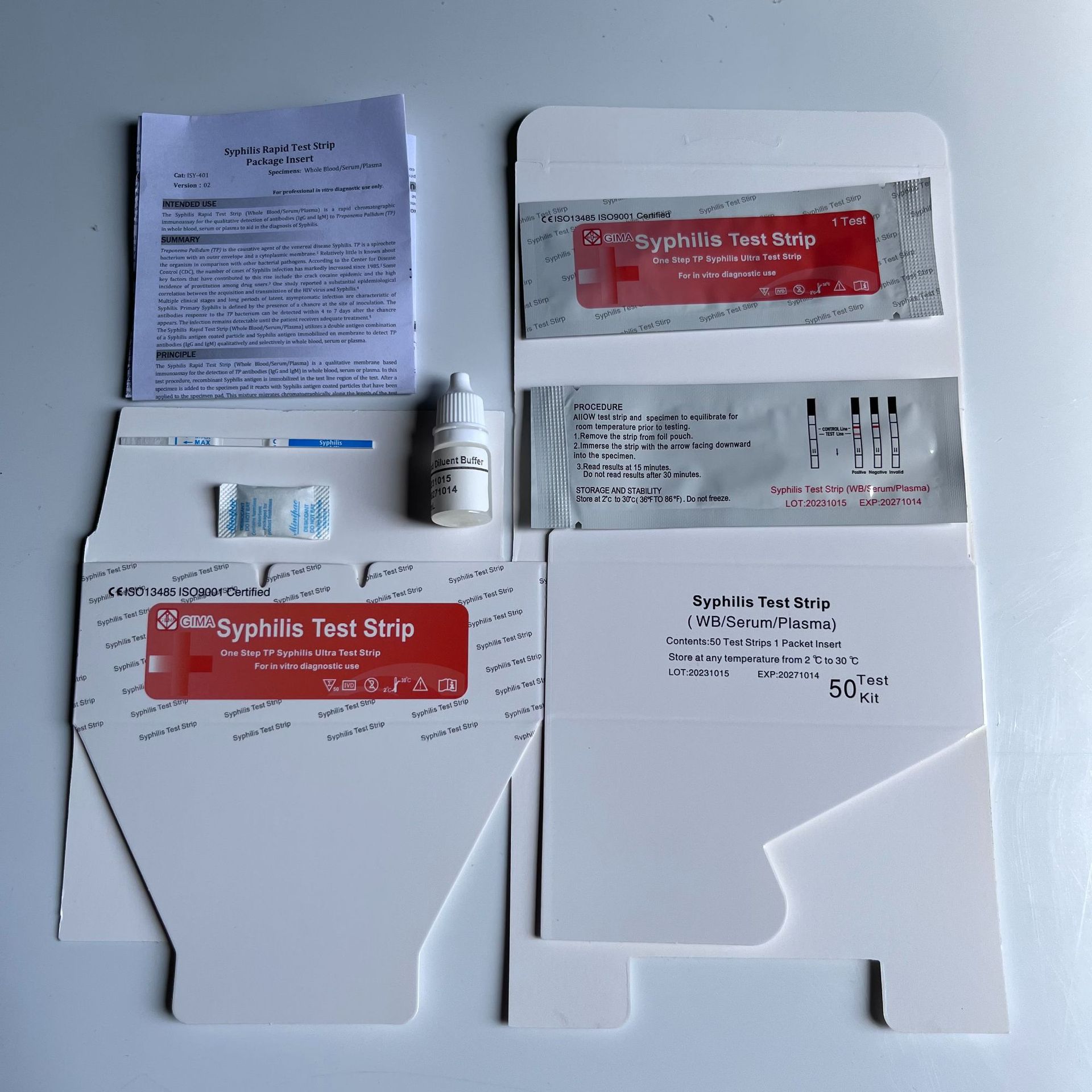 微信图片_20230815153411