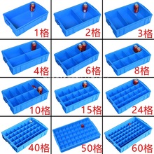 ���Ϸָ���������ɺ���˿�����ɺ���ת�����Ϻй������ϳ�����