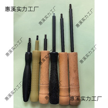 鈎針手柄穿繞拉磁環電感線圈塑膠鈎子勾針工具卷線棒勾棒專業