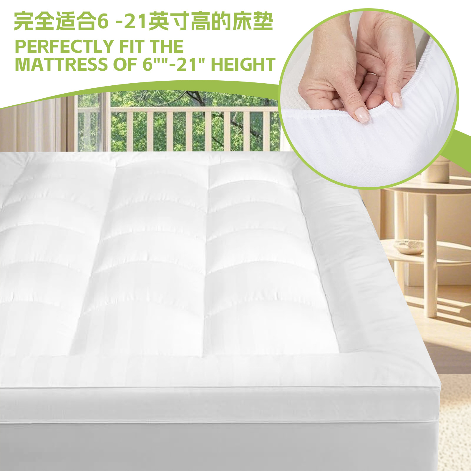 Colchón suave engrosado de fibra de bambú Almohadilla de cama suave Almohadilla cubierta protectora Clip protector de algodón