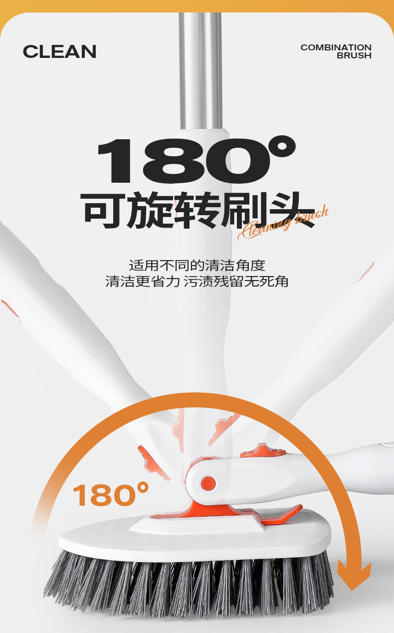 应生拖把3_11.jpg?x-oss-process=image/format,png