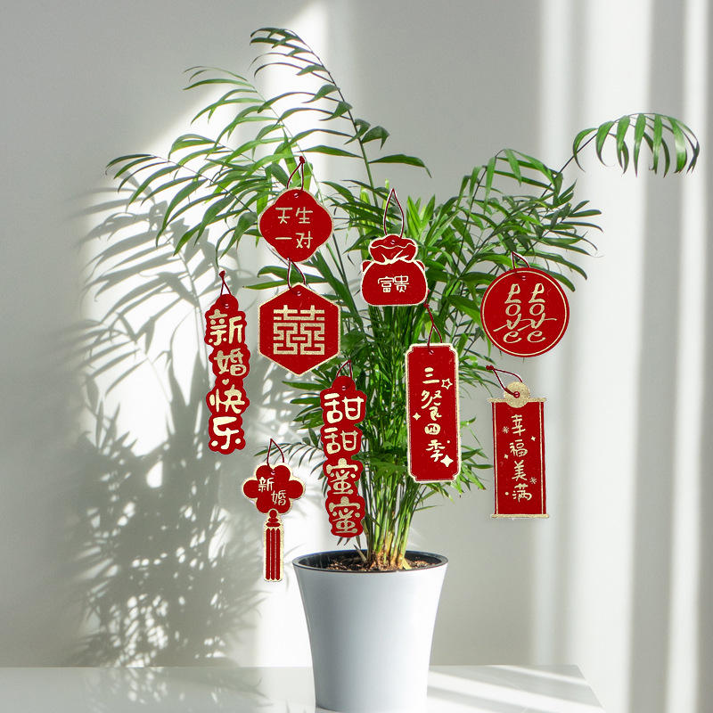 Wedding celebration supplies small happy character hanging decor bedroom arrangement wedding decoration bedroom living room ornament small pendant